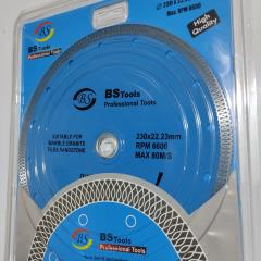 صفحه پرسلانبر BS مدل 230mm