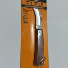 چاقوی پیوند دینگشی مدل63107