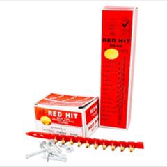 میخ چاشنی رد هیت اصلی مخصوص بتن nk32