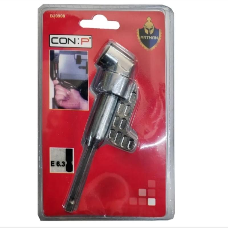 رابط چپقی سردریلی کد B20908